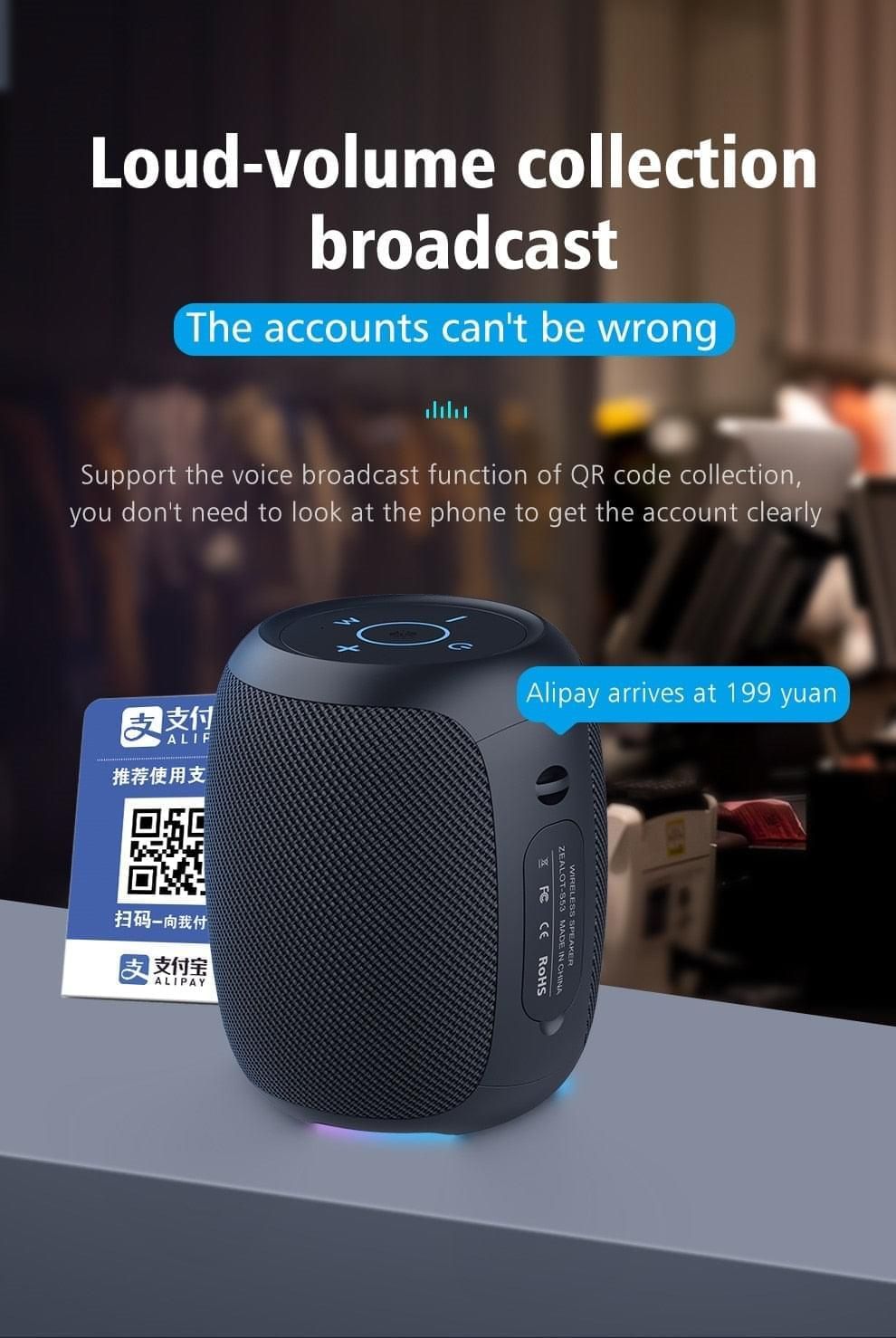Bluetooth Portable Speaker Model S53 with HIFI Stereo Sound | Hifi Media Store