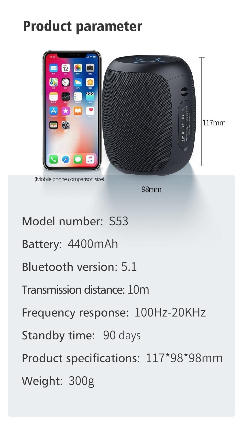 Bluetooth Portable Speaker Model S53 with HIFI Stereo Sound | Hifi Media Store
