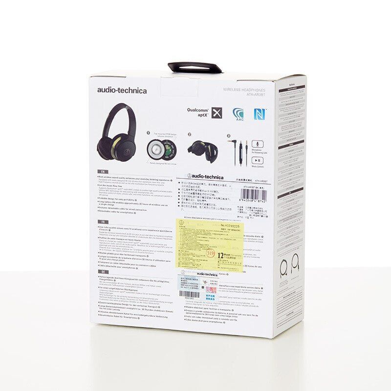 Audio-Technica ATH-AR3BT - Auriculares Bluetooth Inalámbricos/Con Cable | Hifi Media Store