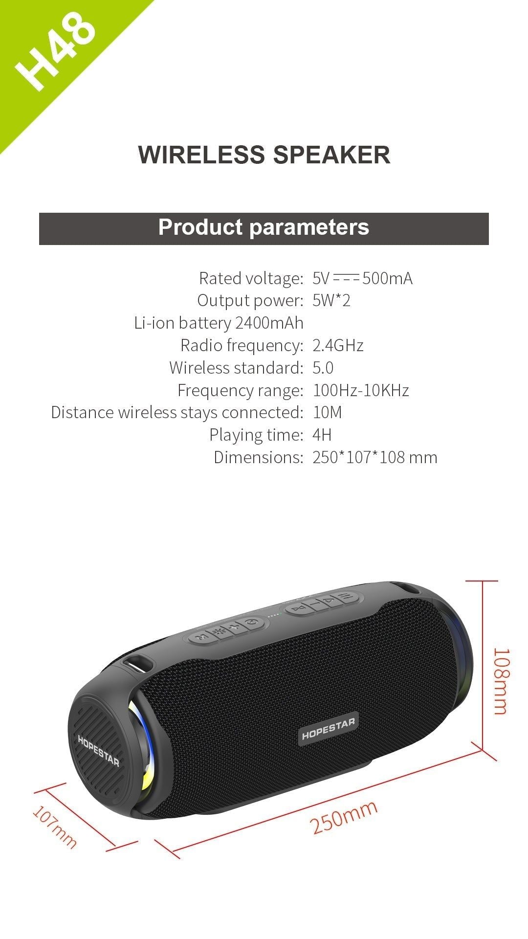 H48 Bluetooth Portable Speaker | Hifi Media Store