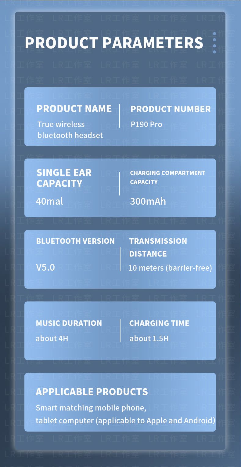 P190 Pro Wireless Earbuds | Hifi Media Store