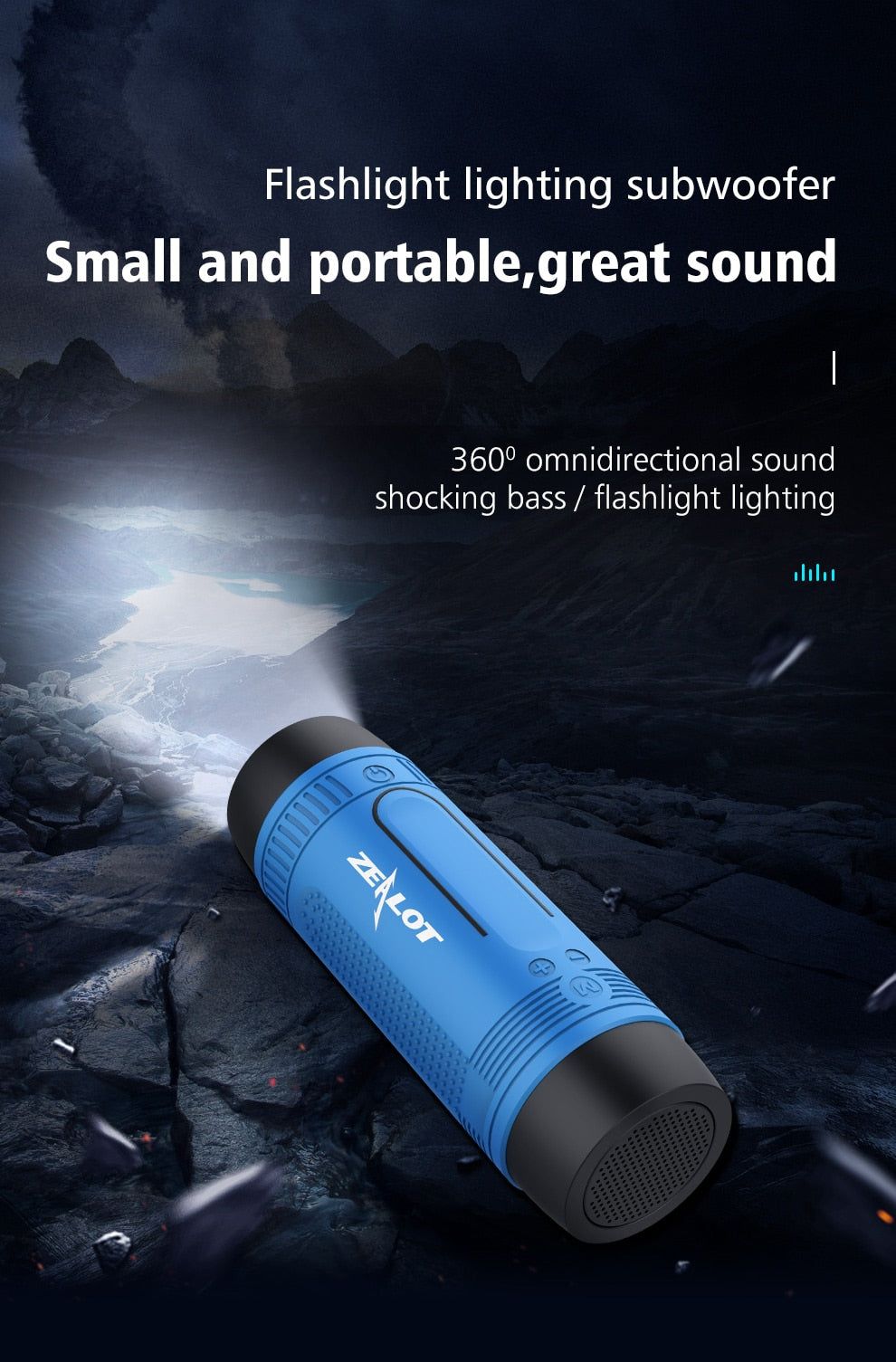 Zealot S1 Bluetooth Portable Speaker for Bicycle with Flashlight | Hifi Media Store