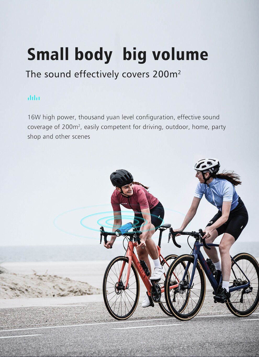 Zealot S1 Bluetooth Portable Speaker for Bicycle with Flashlight | Hifi Media Store
