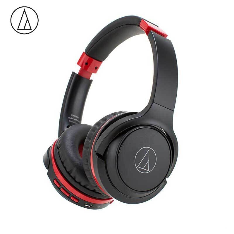 Audio-Technica ATH-S200BT - Auriculares Bluetooth | Hifi Media Store