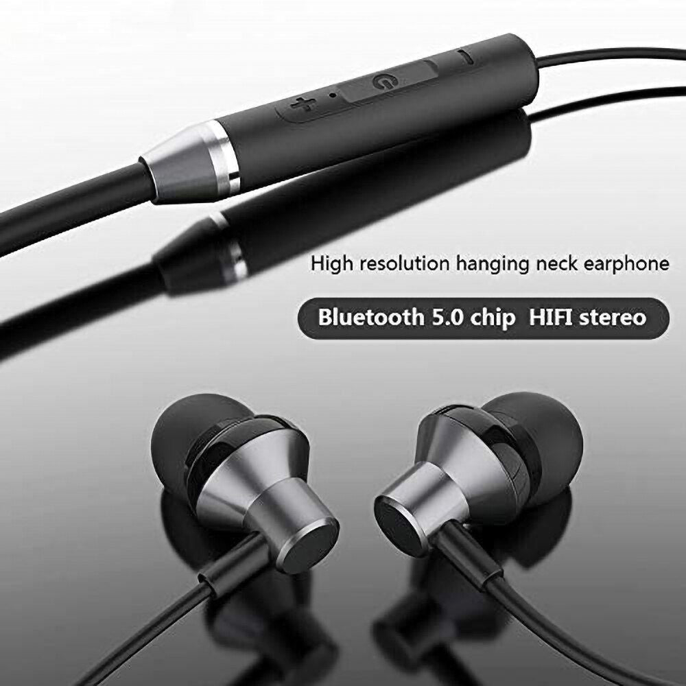HE05 Bluetooth Magnetic Earbuds with Neckband | Hifi Media Store