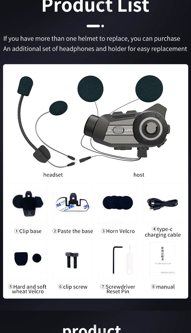 S3/S3 Plus Motorcycle Intercom with 2K HD Camera | Hifi Media Store